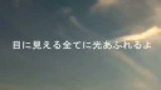 オリジナル Summer of 1999