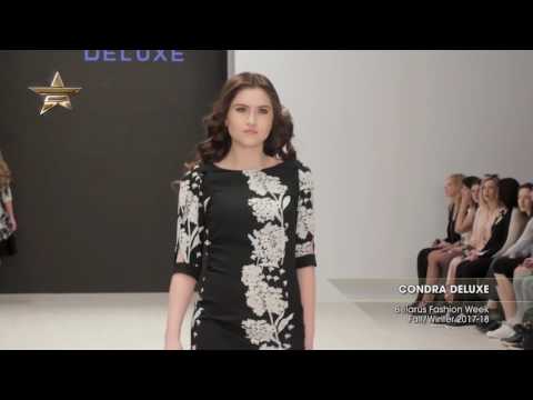 Модель 4571 Condra Deluxe