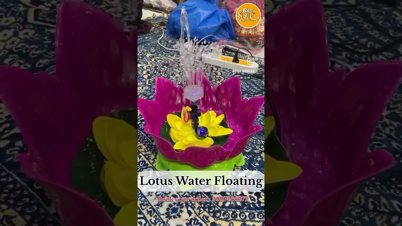 Lotus Fountain for Laddu Gopal