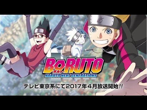 Boruto: Naruto Next Generations