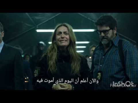 مشهد مؤثر لجنازة نيروبي 😭 مع ترجمة اغنية cuando suba la marea