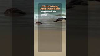 Download lagu Tanda tanda orang yang pernah ciuman dibibir #shorts mp3