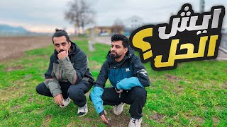 10 مليون مشترك أو احذف القناة #25