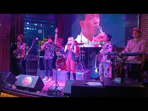 dear john (cover) mixtune band