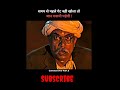 Kakuda Movie Explained 13 Din Ke Andar Mout Pakki Movie Movieexplainedinhindi Viralvideo Kakuda