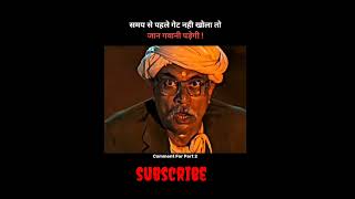 Download lagu Kakuda movie explained 13 din ke andar mout pakki #movie #movieexplainedinhindi #viralvideo #kakuda mp3 Download lagu Kakuda movie explained 13 din ke andar mout pakki #movie #movieexplainedinhindi #viralvideo #kakuda mp3