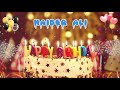 HAIDER ALI Birthday Song Happy Birthday Haider Ali