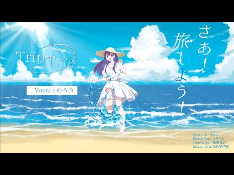 ボカロp必見！　イラストから動画まで一括制作します イメージ1