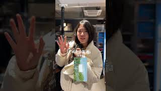 출판사 직원들이 뽑은 2024 올해의 책