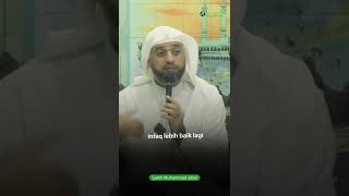 Download lagu Rezeki Yang Thoyyib - SYEKH MUHAMMAD JABER mp3 Download lagu Rezeki Yang Thoyyib - SYEKH MUHAMMAD JABER mp3