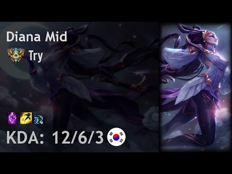 Diana Mid vs Orianna - Try - KR Challenger Patch 7.14