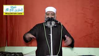 مكانة النبي عند المنافقين | الشيخ شوقي عبد الصادق image