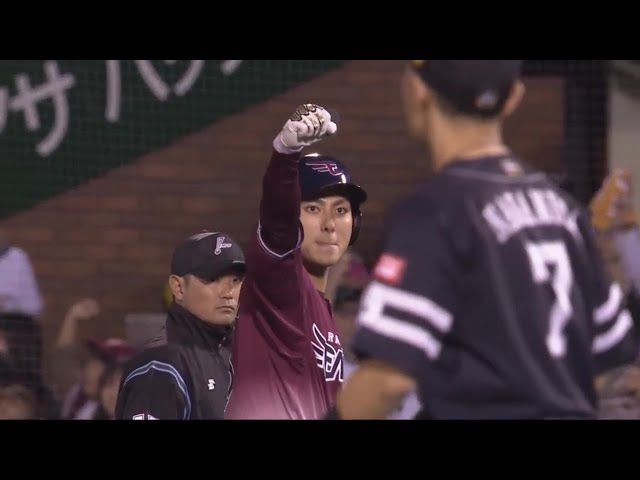 【2回裏】高めの球を捉えた!! イーグルス・村林一輝 負けられない一戦で先制タイムリー!!  2023年10月7日 東北楽天ゴールデンイーグルス 対 福岡ソフトバンクホークス