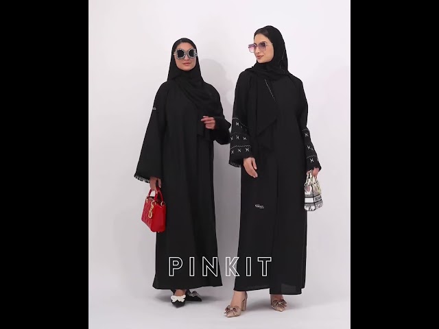 عباية برج الحوت تطريز أسود