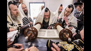 האדמו''ר מרחמסטריווקא בקריאת התורה במירון