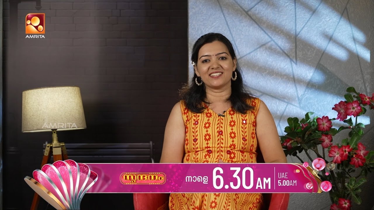 അമിതമായ ചിന്ത മൂലം മനുഷ്യന് ഉണ്ടാകുന്ന പ്രശ്‌നങ്ങൾ