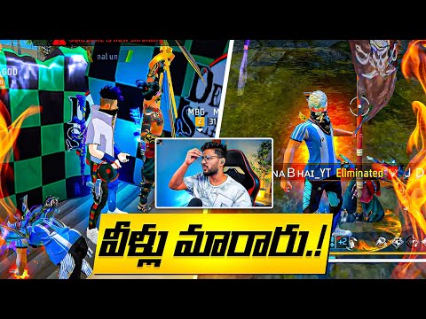 MBG ARMY and Munna bhai gaming