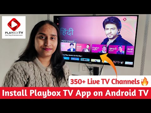 PlayboxTV: 30+ OTTs in 1 | PlayboxTV on Android TV 🔥 | PlayboxTV on Smart TV