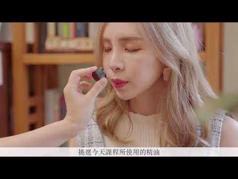 Tp＆b 天然有機精油芳療SPA 【部落客體驗推薦】 EP16｜高雄spa 精油按摩 芳療 高雄spa推薦 feat.部落客【珂荷莉】 不用出國也能體會峇里島度假SPA 極致的身心靈享受