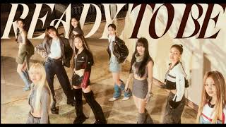 Cover art for TWICE SET ME FREE Cupcakke remix