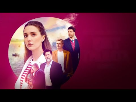 Трейлер