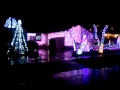 Christmas Lights