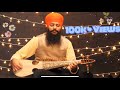Rabab Instrument || Manbir Singh