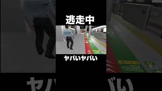 【3番線】びっくりした、ミミックに食べられてるのかと思った  #ゲーム実況 #ホラーゲーム