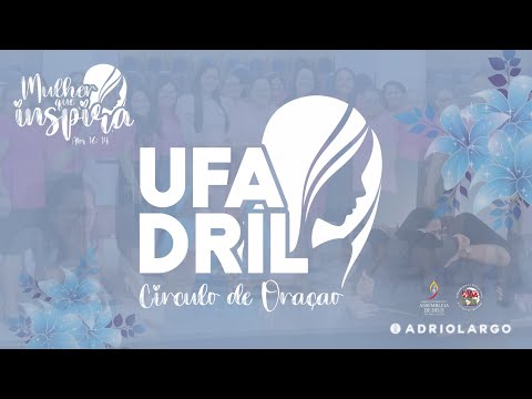CÍRCULO DE ORAÇÃO - 05/12/2025 #Ufadril