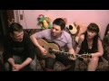 Сектор Газа - Вечером на лавочке (кавер-версия) 