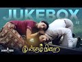 Moondram Pirai Songs Video Jukebox HD Kamal Haasan Sri Devi Balu Mahendra Ilaiyaraaja