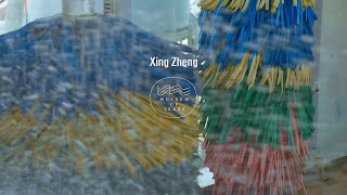 [自介] 在我們能相見的那一天到來之前