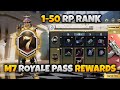 M7 ROYAL PASS 1 TO 50 RP RANK WISE REWARDS | DP28 SKIN, BIKE SKIN & 50RP MYTHIC OUTFIT FULL LOOK 🔥🔥