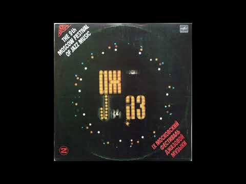 🔴 Dustar - Nightingale - Live from Jazz-84 Festival - Soviet Ethno Fusion Band