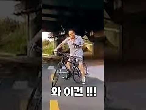 자전거타면서 하루만에 생긴일들 #cycling #블랙박스