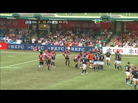 2011 Asian Top Five Nations Rugby Championship Hong Kong VS Japan