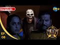 CIF MAUTANA Full Episode 08 Crime Investigation Force Dangal 2