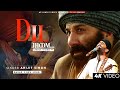 Dil Jhoom (LYRICS) - Gadar 2 | Sunny Deol, Ameesha Patel | Mithoon, Sayeed Quadri | Arijit Singh