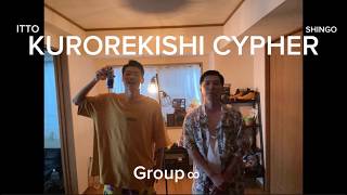 フリースタイルラップ#外伝【初見さん大歓迎】