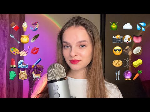 ASMR✨ Emoji Challenge XXL Version😴💗