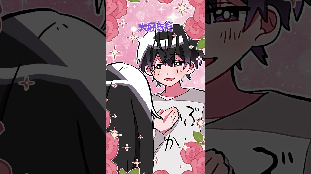 【アニメ】ドッペルゲンガーに出会ったら。#shorts