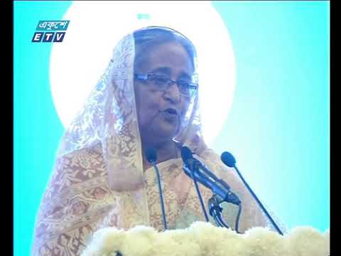 বাণিজ্য সংবাদ || ০৩ ডিসেম্বর ২০১৮