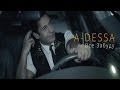 A-DESSA - ВСЕ ЗАБУДУ [OFFICIAL VIDEO] 