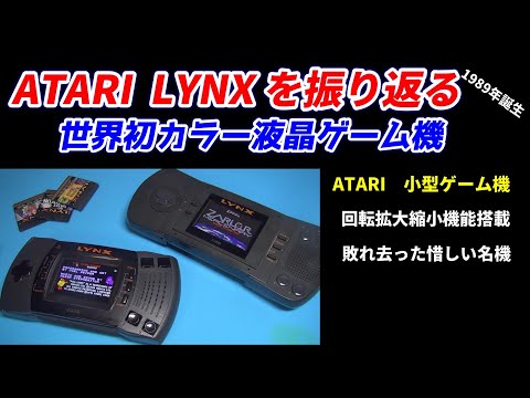 The400 Mini 将于 2024 年 3 月 28 日上市,售价 119.99 欧元。