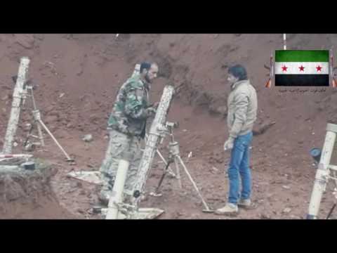 استهداف مقرات النظام بقذائف الهاون عيار 120 في حي المنشية في مدينة درعا من قبل فرقة فجر التوحيد ضمن مجريات معركة الموت ولا المذلة