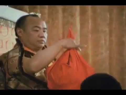 16th Karmapa   Black Crown Ceremony, San Francisco, CA