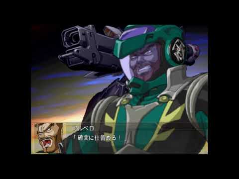 Super robot taisen Original Generation Gaiden - Scenario 30 (English sub / Vietsub)