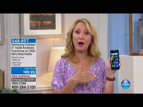 HSN | Electronic Connection 08.25.2017 - 12 PM