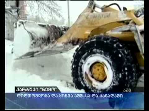 Clip   20 30 00 q 20 2 5 Segment300 18 52 00 21 01