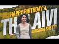 Anushka Shetty Mashup Happy Birthday Anushka Shetty Anushka Shetty Whatsapp Status Anushka